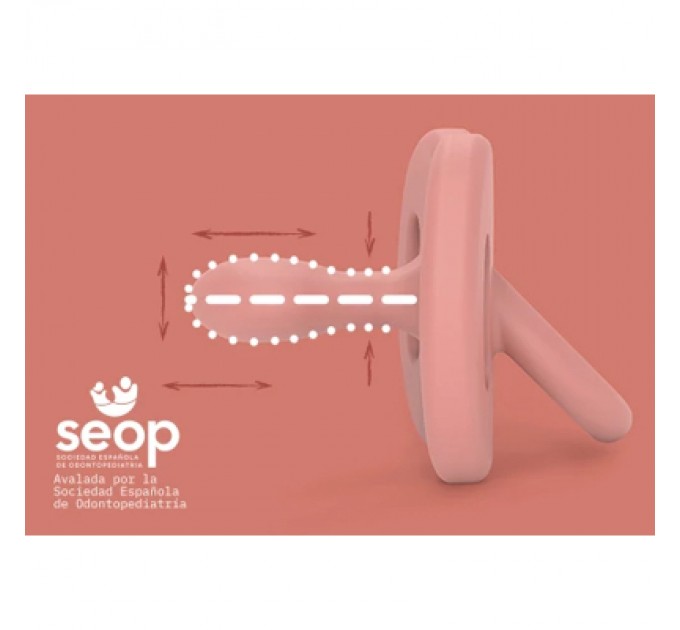 Пустушка Suavinex Colour Essence силіконова фізіологічна, 0-6 міс. коричнева (308094)