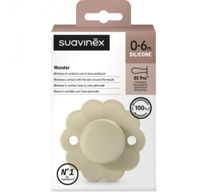 Пустушка Suavinex Wonder фізіологічна, 0-6 міс. світло-бежева (308370)
