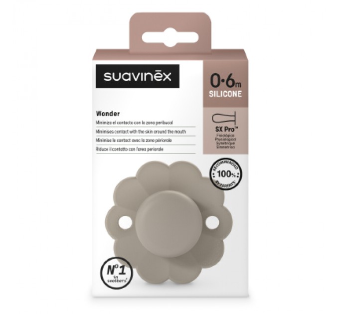 Suavinex Пустушка Suavinex Wonder фізіологічна, 0-6 міс.світло-коричне (308371)