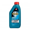 Моторна олива Texaco Havoline Energy 0w20 1л (6762)