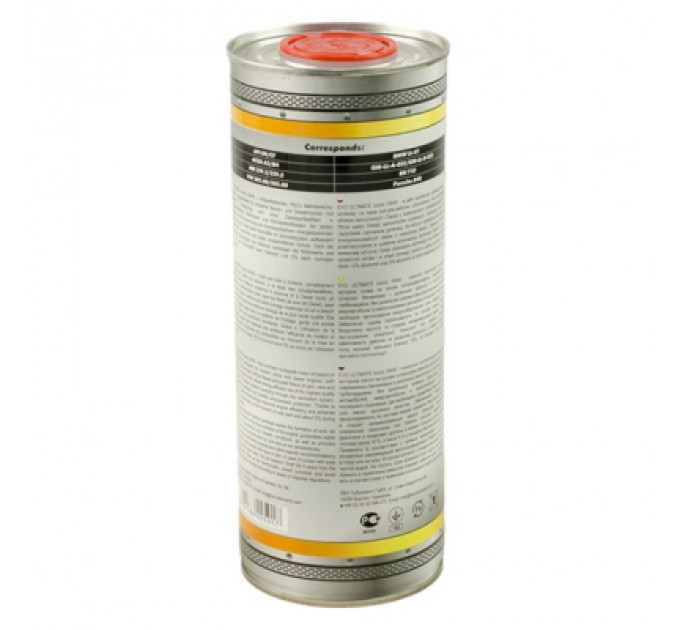 Моторна олива EVO ULTIMATE Iconic 0W40 1L (U I 1L 0W-40)