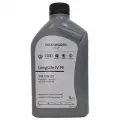 Моторна олива VAG Longlife IV FE 0W-20 1л (G S60 577 M2 EUR)