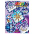 Sequin Art Набір для творчості Sequin Art SEASONS Cosmic ,Sun,Moon and Stars (SA1511)