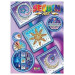 Sequin Art Набір для творчості Sequin Art SEASONS Cosmic ,Sun,Moon and Stars (SA1511)