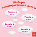 Huggies Підгузки Huggies Pants 6 (15-25 кг) для дівчаток 60 шт (5029053564135)