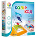 Smart Games Настільна гра Smart Games Колір код (SG 090 UKR)