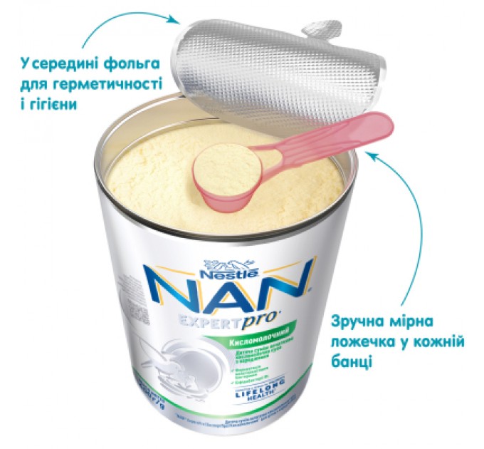 Nestle NAN Дитяча суміш Nestle NAN ExpertPro Кисломолочна 400 г (1000007)