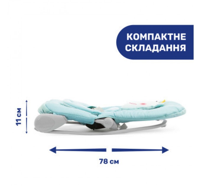 Крісло-гойдалка Chicco Balloon бірюзове (79652.60)