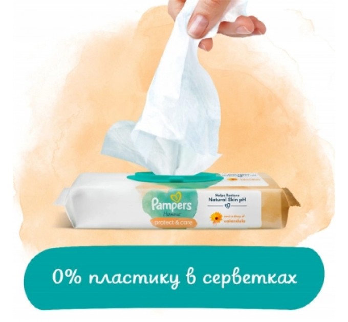 Дитячі вологі серветки Pampers Harmonie Protect&Care з календулою 9 пачок х 44 шт (8700216250559)