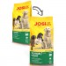 Josera JosiDog Сухий корм для собак Josera JosiDog Senior/Light 15 кг (4032254783176)