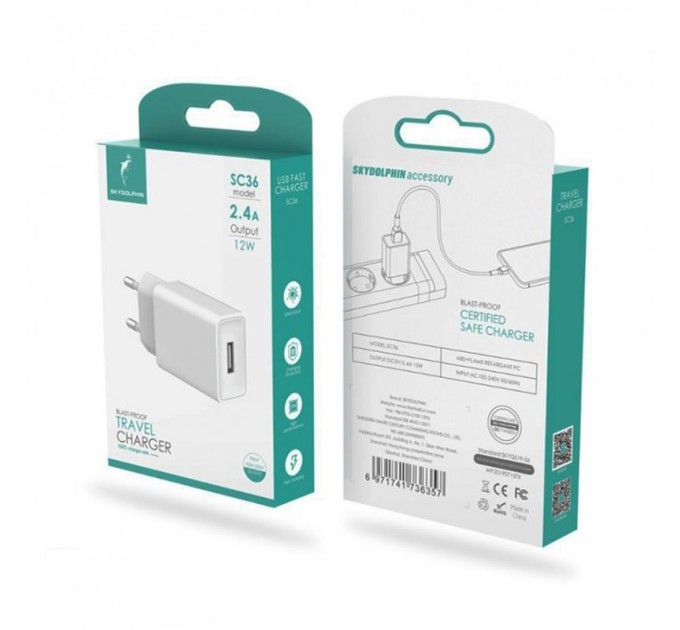 Зарядное устройство SkyDolphin SC36 (1USB, 2.4A) White (SDMZP-000080)