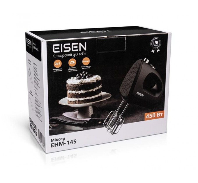 Eisen Міксер Eisen EHM-145