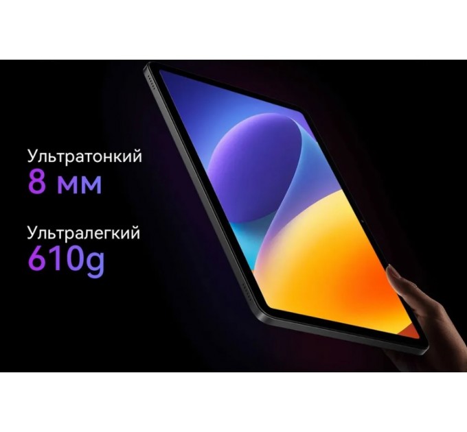 Oscal Планшет Oscal Pad 100 12/256GB Sky Blue