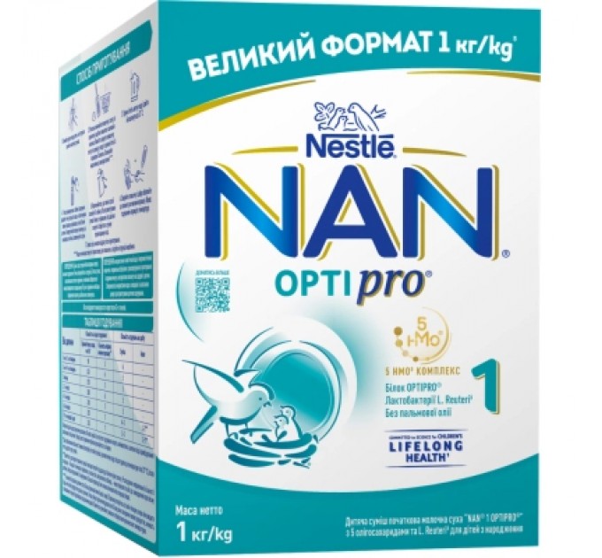 Nestle NAN Дитяча суміш Nestle NAN 1 Optipro з 5 олігосахаридами та L. Reuteri для дітей з народження 1 кг (1000003)