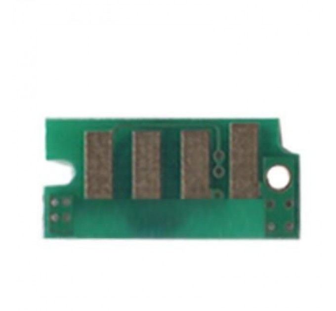 BASF Чип для картриджа Xerox 6000/6010 Magenta (reg. 1 и 3) BASF (WWMID-70690)