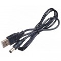 Armorstandart Кабель живлення USB to DC 5.5x2.1 5V 1.0m Armorstandart (ARM79303)