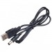 Armorstandart Кабель живлення USB to DC 5.5x2.1 5V 1.0m Armorstandart (ARM79303)