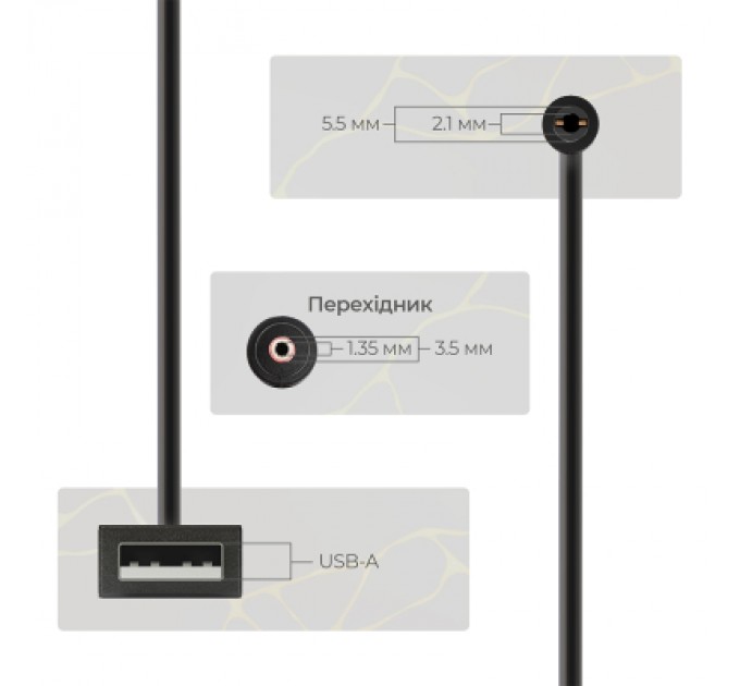 Armorstandart Кабель живлення USB 5V to DC 9V/12V 5.5*2.1/3,5*1,35 mm Armorstandart (ARM65519)