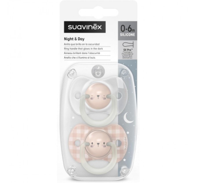 Пустушка Suavinex фізіологочна, 2 шт. 0-6 місяців, нічна/кролик (308214)