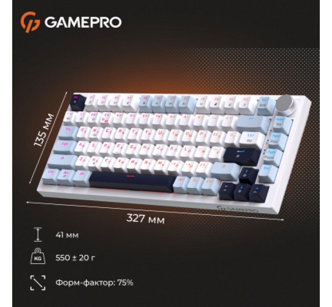 GamePro Клавіатура GamePro Genesis Warden MK160BL Outemu Swithes USB White (MK160BL)