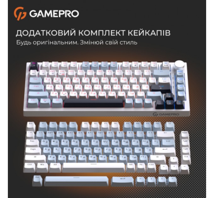 GamePro Клавіатура GamePro Genesis Warden MK160BL Outemu Swithes USB White (MK160BL)