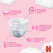 Huggies Підгузки Huggies Pants 5 Mega (12-17 кг) для дівчаток 48 шт (5029053547626)