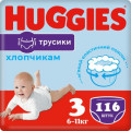 Huggies Підгузки Huggies Pants 3 M-Pack (6-11 кг) для хлопчиків 116 шт (5029054568026)