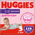Huggies Підгузки Huggies Pants 3 M-Pack (6-11 кг) для дівчаток 116 (5029054568033)