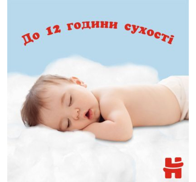 Huggies Підгузки Huggies Pants 5 M-Pack (12-17 кг) для хлопчиків 96 шт (5029054568163)