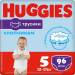 Huggies Підгузки Huggies Pants 5 M-Pack (12-17 кг) для хлопчиків 96 шт (5029054568163)