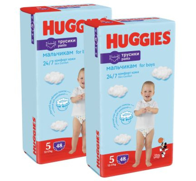 Huggies Підгузки Huggies Pants 5 M-Pack (12-17 кг) для хлопчиків 96 шт (5029054568163)