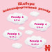 Huggies Підгузки Huggies Pants 5 M-Pack (12-17 кг) для дівчаток 96 шт (5029054568170)