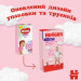 Huggies Підгузки Huggies Pants 5 M-Pack (12-17 кг) для дівчаток 96 шт (5029054568170)