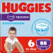 Huggies Підгузки Huggies Pants 6 M-Pack 15-25 кг для хлопч. 88 шт (5029054568200)