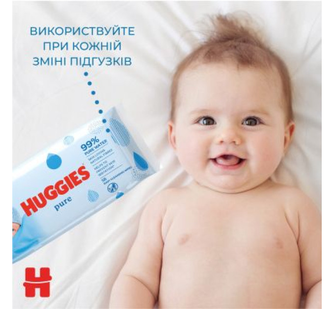 Huggies Дитячі вологі серветки Huggies Pure 56 шт (5029053550039)