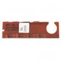 BASF Чип для картриджа Xerox PH3420/3425 (30K) BASF (WWMID-71117)