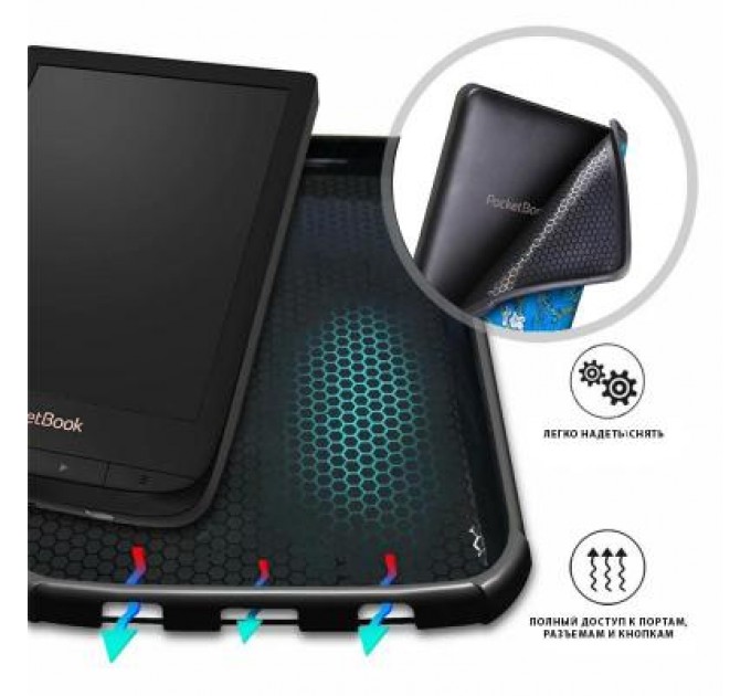 AirOn Чохол до електронної книги AirOn Premium для PocketBook 616/627/632 picture 7 (6946795850187)