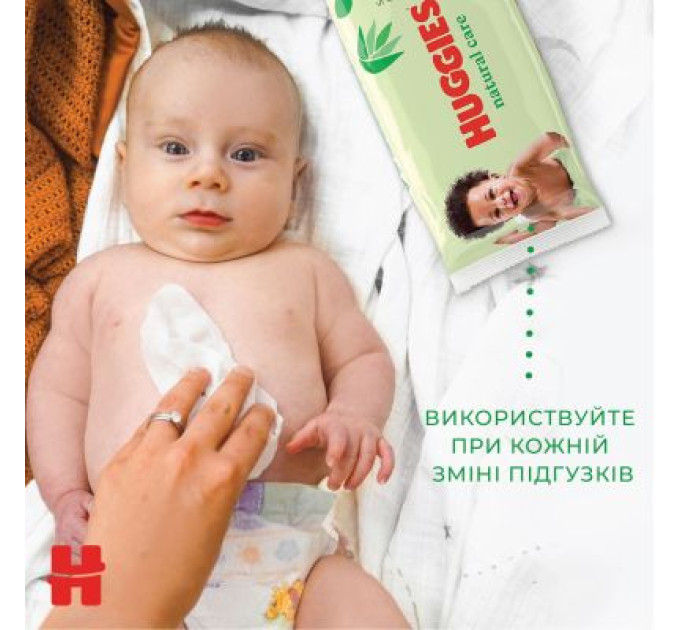 Huggies Дитячі вологі серветки Huggies 56 шт (5029053550152)