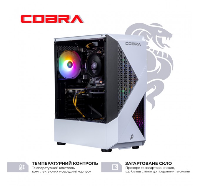 COBRA Персональний комп`ютер COBRA Advanced (A45.16.S5.35.20406)