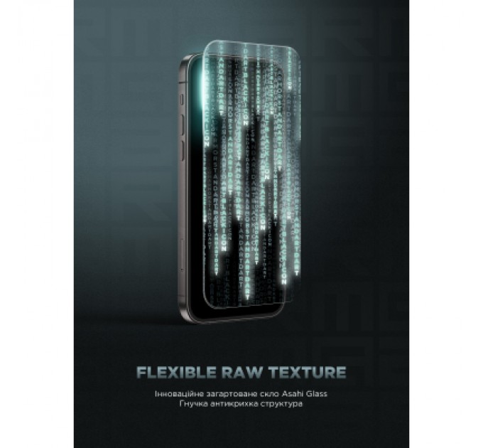 Скло захисне Armorstandart Infinity Black Icon 2.75D Apple iPhone 17 Pro Max (ARM86415)