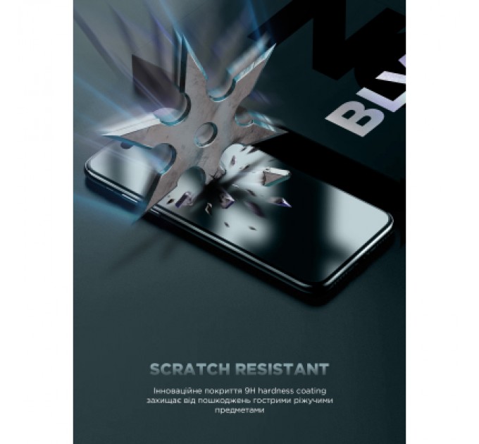 Скло захисне Armorstandart Infinity Black Icon 2.75D Apple iPhone 17 Pro Max (ARM86415)