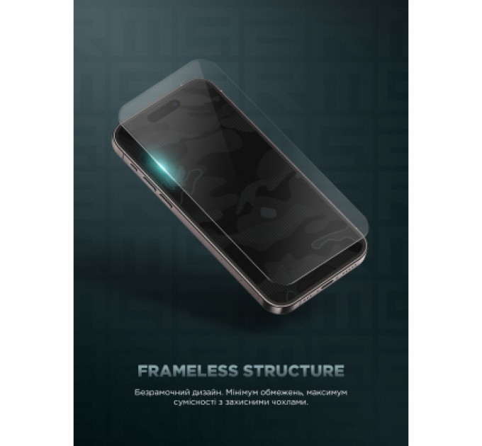 Скло захисне Armorstandart Infinity Black Icon 2.75D Apple iPhone 17 Pro Max (ARM86415)