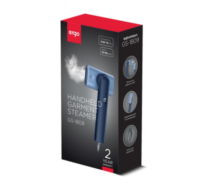Відпарювач для одягу Ergo GS-1809