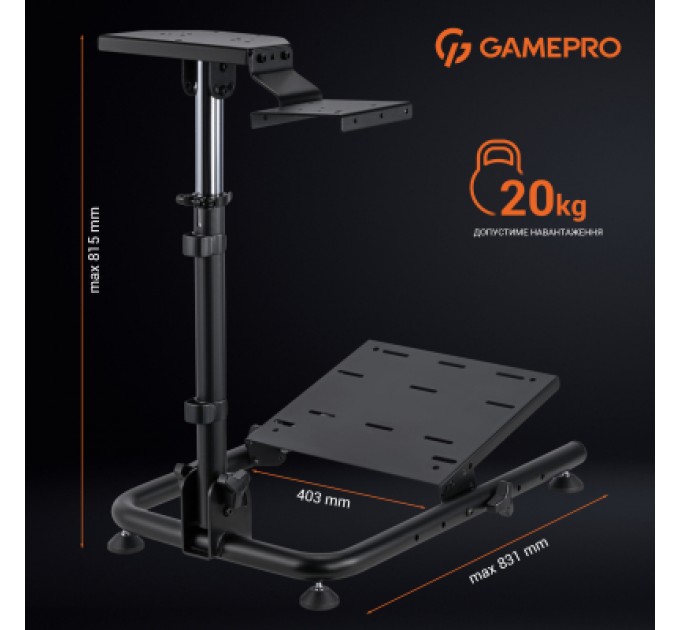 Крісло ігрове OfficePro RS021