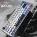 Клавіатура Ajazz AK680 MAX (8+8K) Magnetic Switch RGB Wireless/Bluetooth/USB White (AK680-M-BWD-A)