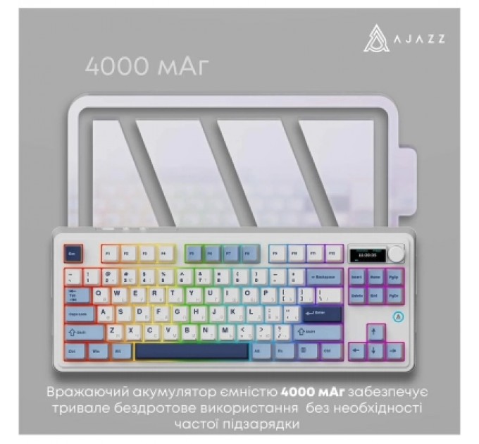 Ajazz Клавіатура Ajazz AK870 PLUS Murad Switch RGB Wireless/Bluetooth/USB White (AK870-MU-BWD)