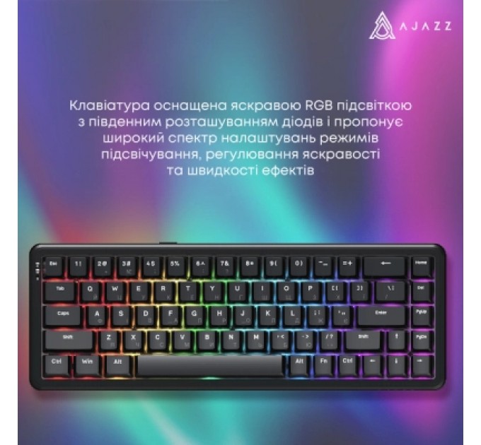 Клавіатура Ajazz AK680 MAX Magnetic Switch RGB USB Black (AK680-WM-B-A)
