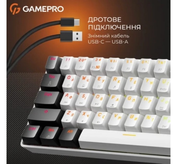 Клавіатура GamePro Genesis Infinity MK130BW Outemu Swithes USB White (MK130BW)