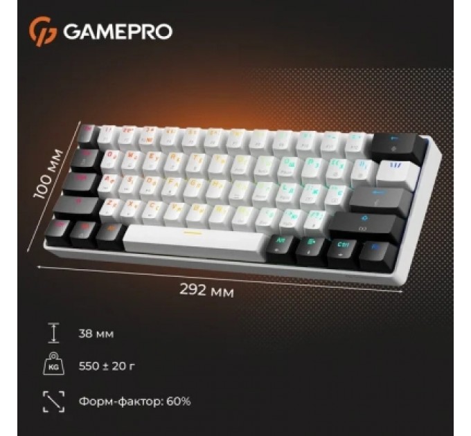 Клавіатура GamePro Genesis Infinity MK130BW Outemu Swithes USB White (MK130BW)