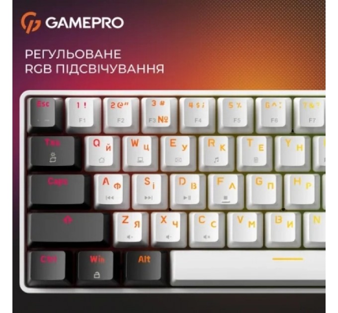 Клавіатура GamePro Genesis Infinity MK130BW Outemu Swithes USB White (MK130BW)